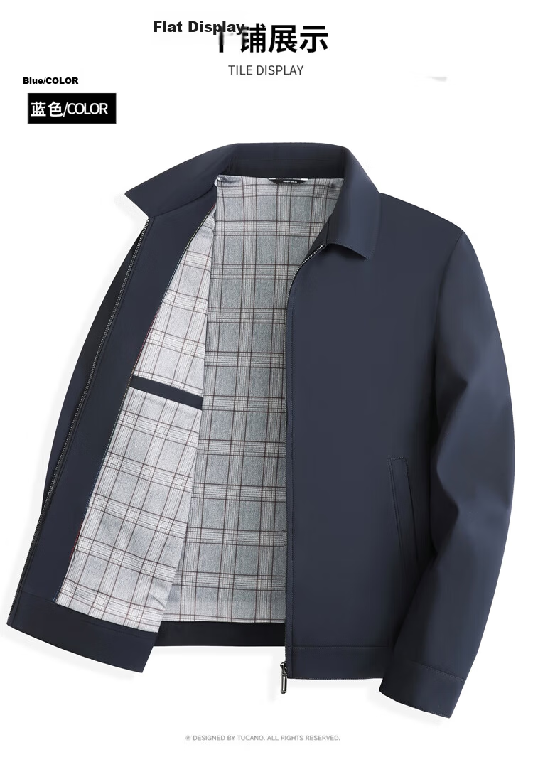 TUCANO Men's Business Casual Jacket, Turn-down Collar Executive Coat, Fashionable Versatile Windproof Comfortable Top, Navy Blue L 11