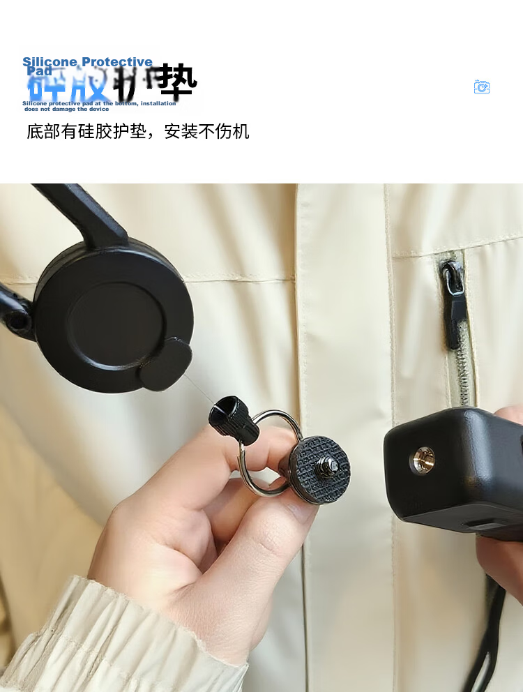 Smorss Telescopic Backpack Lanyard for DJI Pocket 4P/4/3, Sports Pocket Camera Strap, Feiyu Luna Clip Anti-Lost Lanyard, Vlog Convenient Shooting Protective Expansion Accessory 6