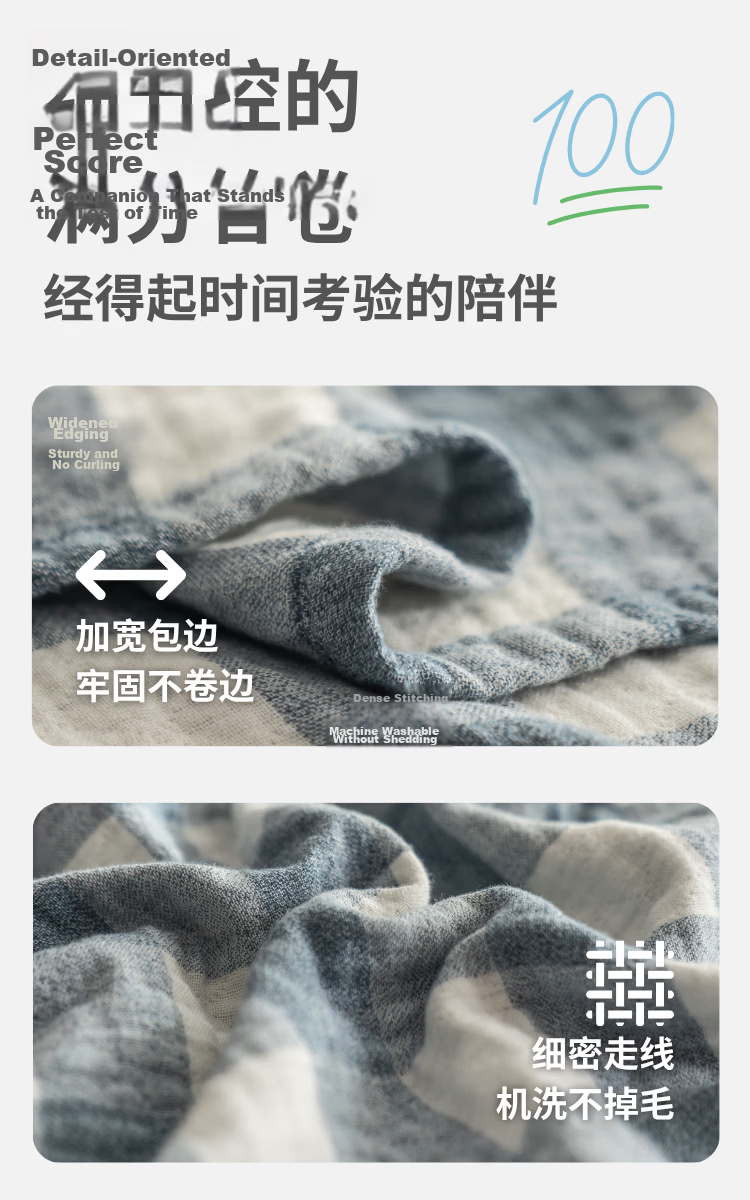 JD Jingzao 100% Cotton Gauze Blanket Machine Washable Towel Quilt Class A Blanket Sunny Blue 1.5x2m 9