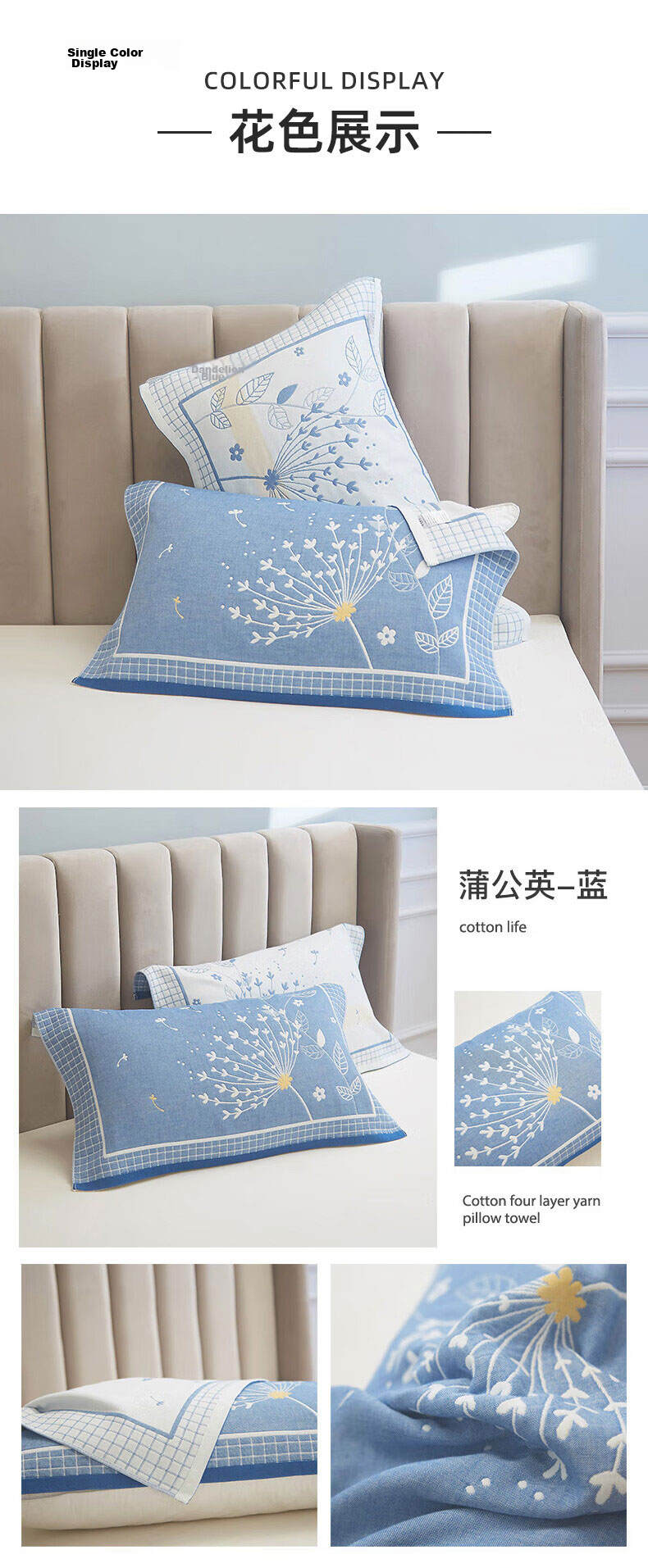 Grace A-Class 7A Antibacterial Xinjiang Cotton Pillow Towel, Extra Large and Thick, Moisture Absorbing and Breathable, 52x78cm Single Pack, Huahua Rabbit 8