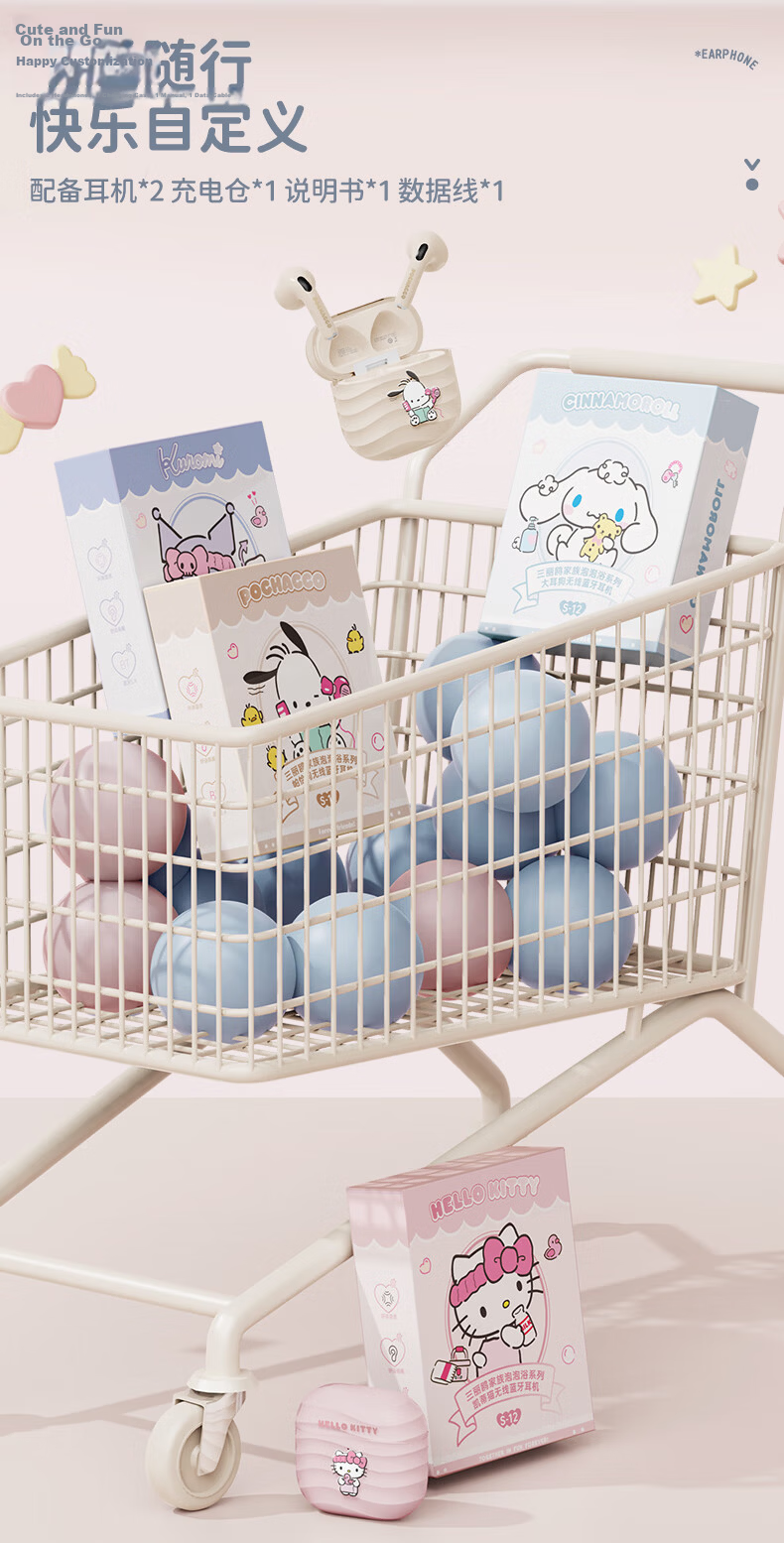Chenfeng Sanrio Hello Kitty Semi-In-Ear Wireless Bluetooth Earphones Cute Style HD Call Music Headphones Girls Birthday Gift Compatible with Apple Huawei Xiaomi 8