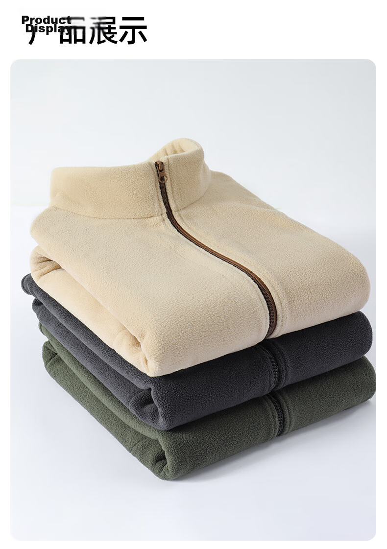 JEEP SPIRIT Men's Winter Outdoor Heated Warmth Double-Sided Fleece Thickened Vest with Stand Collar 11