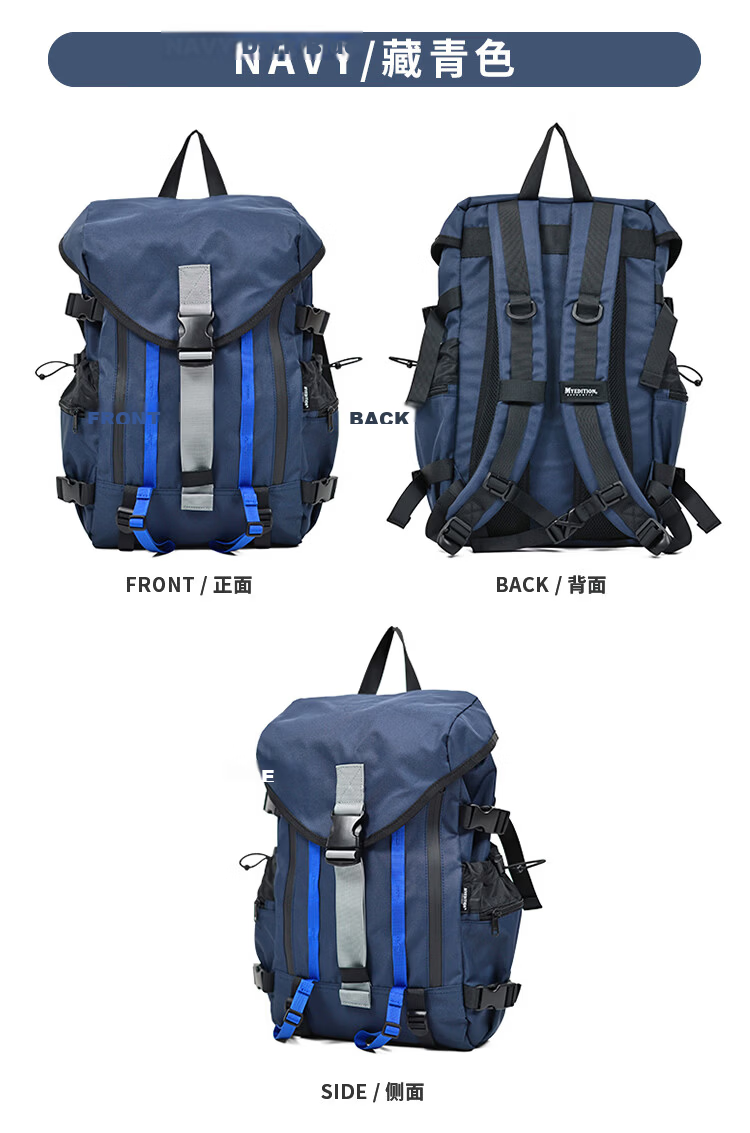 MYEDITION Trendy Backpack Outdoor Travel Water-Resistant Large Capacity Laptop Student School Bag Black Large 43