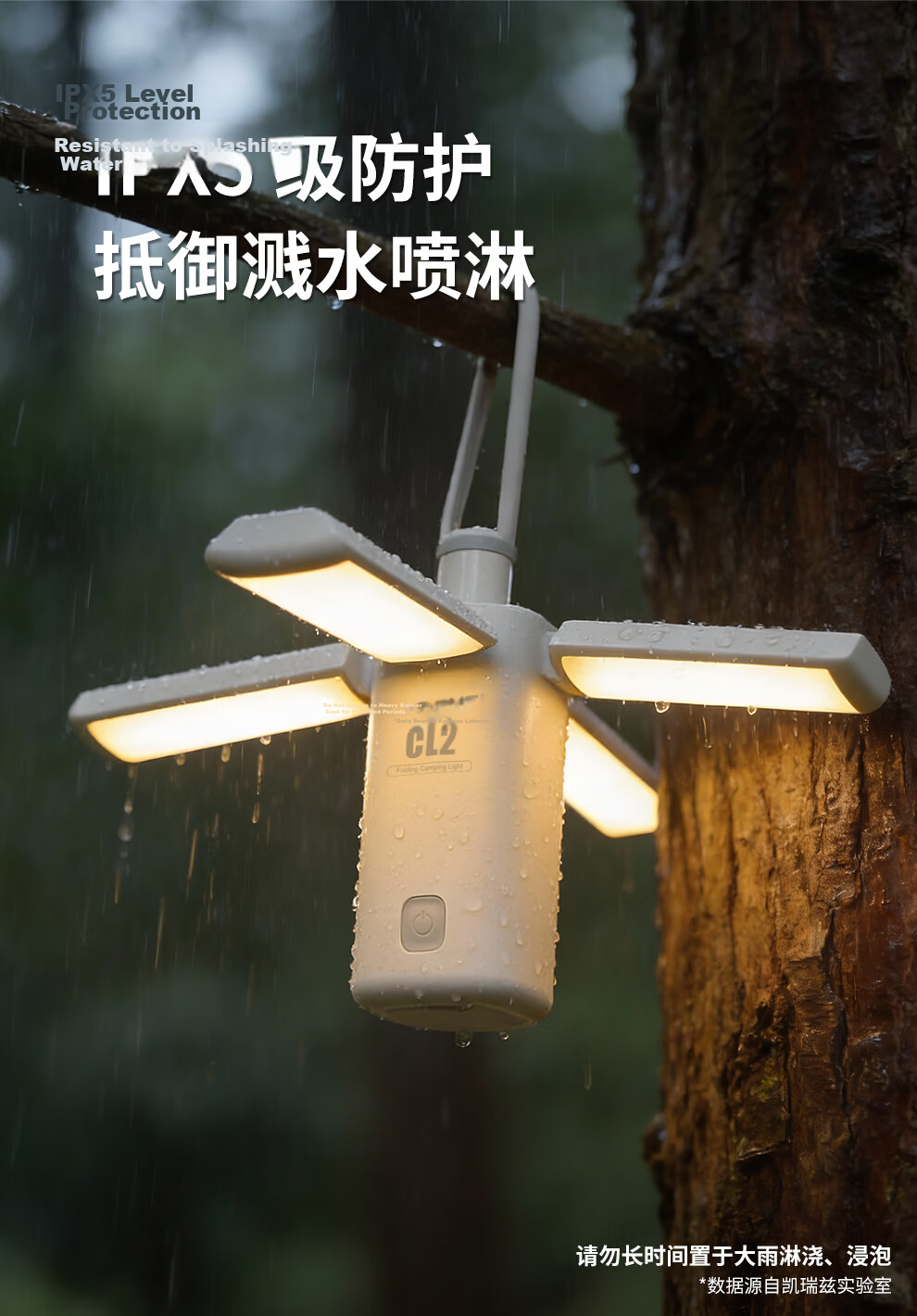 KLARUS CL2 Outdoor Camping Lantern Super Bright Long Battery Life Portable Tent Ambient Light Ivory White 11