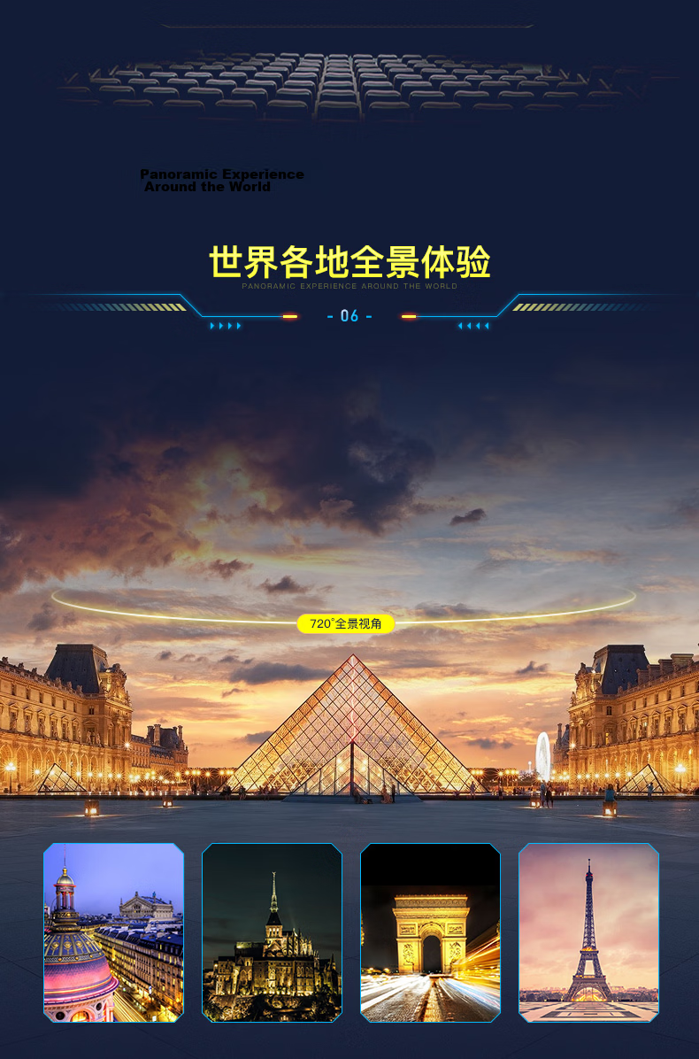 Qianhuan Magic Mirror G04BS 11th Gen VR Glasses Smart Bluetooth 3D VR Headset for Mobile Games 7