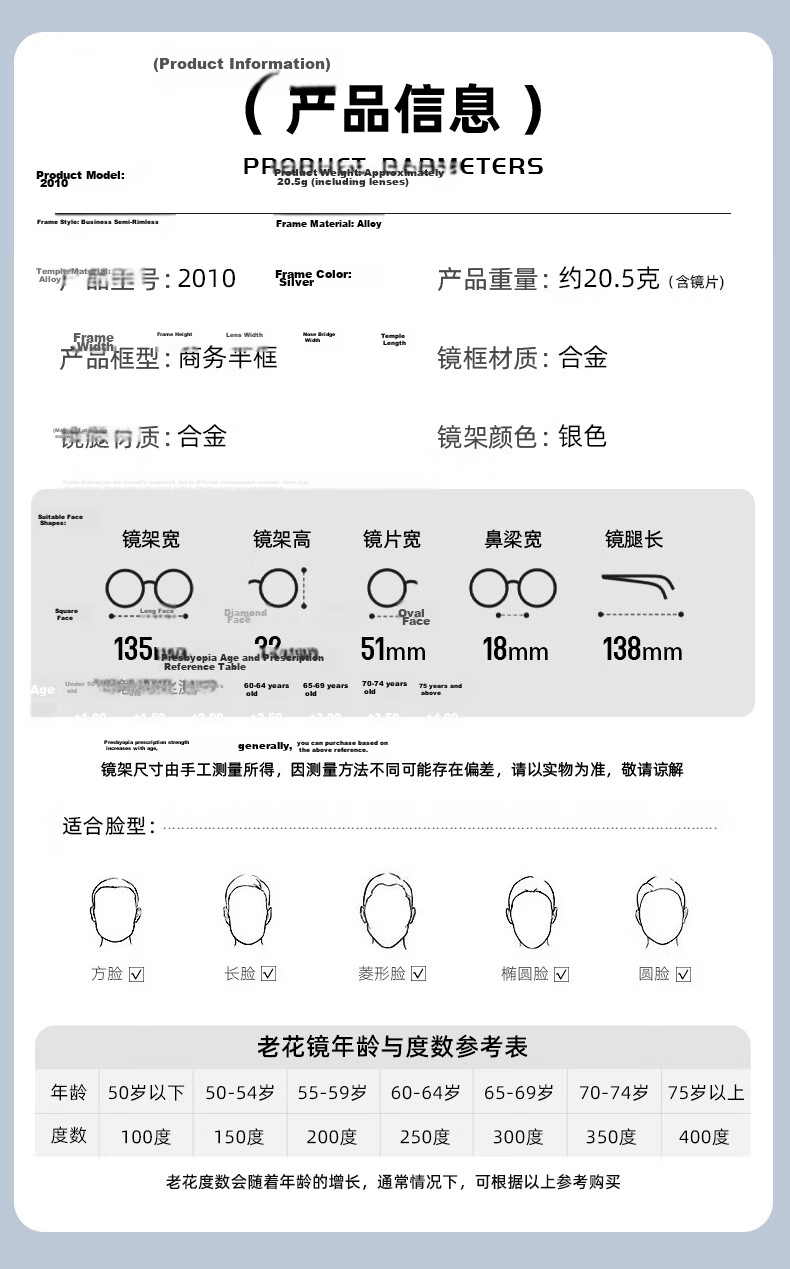 Yupintang Anti-Blue Light Reading Glasses for Men, Semi-Rimless Metal Reading Glasses for Elderly, Durable Reading Glasses for Women, 150 Degree, Father's Day Gift 14