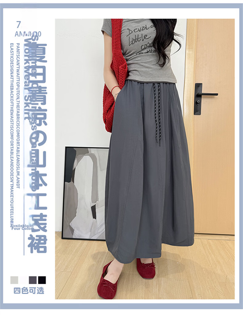 Langsha Women's Workwear Summer Skirt 2026 New High Waist Thin Plus Size A-Line Mid-Length Flowing Pumpkin Skirt 1