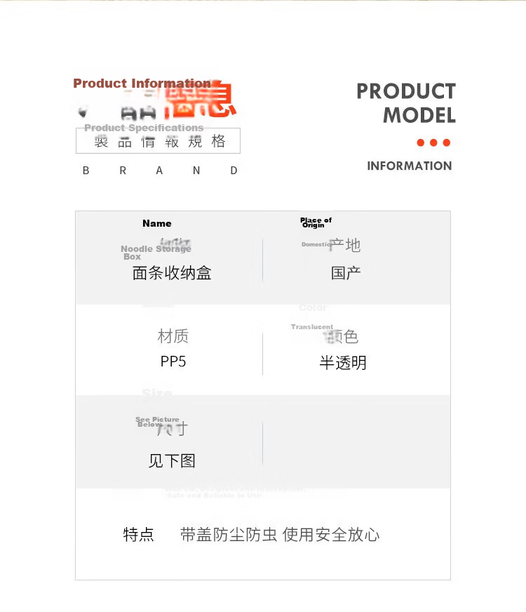 KATEI STORY Japanese Refrigerator Frozen Meat Storage Box Food-Grade Freezer Storage Small Fresh-Keeping Sealed Compartment Box 2