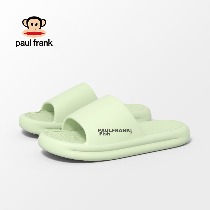 Paul Frank Women's Indoor Slippers Soft Sole Home Slippers Green Size 40-41
