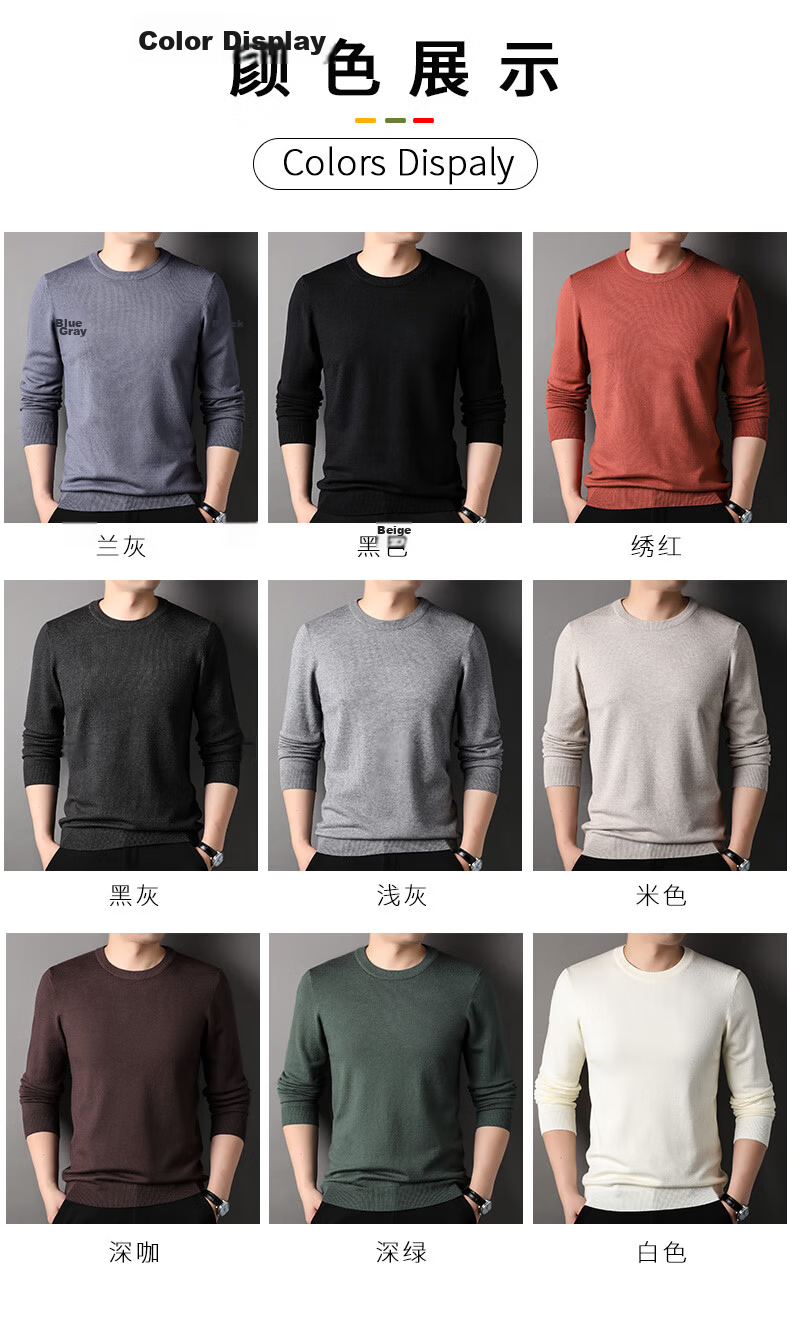 ROMON Men's Knit Sweater Spring and Autumn Classic Loose Fit Crew Neck Casual Pullover for Middle-aged and Young Fathers 6