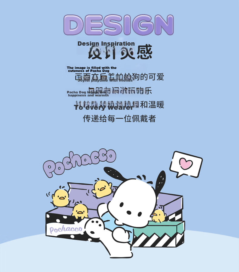 ZGO Sanrio Electronic Watch, Stylish Waterproof Digital Watch for Female Students in Middle And High School, Gift for Girls 5