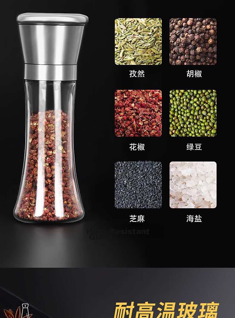Baijie 304 Stainless Steel Pepper Grinder, Pepper Powder Grinder, Manual Black Pepper Grinder Bottle, 150ml 4