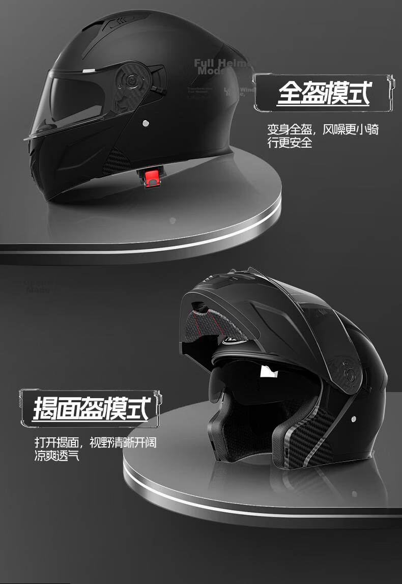 AD Motorcycle Flip-up Helmet 3C Certified Unisex Four-Season Flip-up Helmet Class A Winter Anti-Fog Full Face Motorcycle Helmet Summer Electric Scooter Safety Helmet K9 Black Red Dust 7