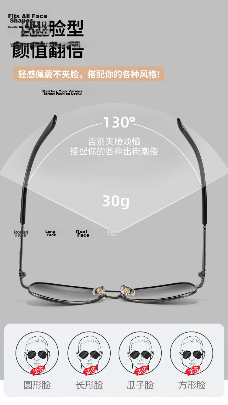 GOGOSOON New Pilot Sunglasses for Men, Driving-Specific Glasses, Photochromic Polarized Driving Sunglasses, Light-Sensitive Day And Night Fishing Glasses 8