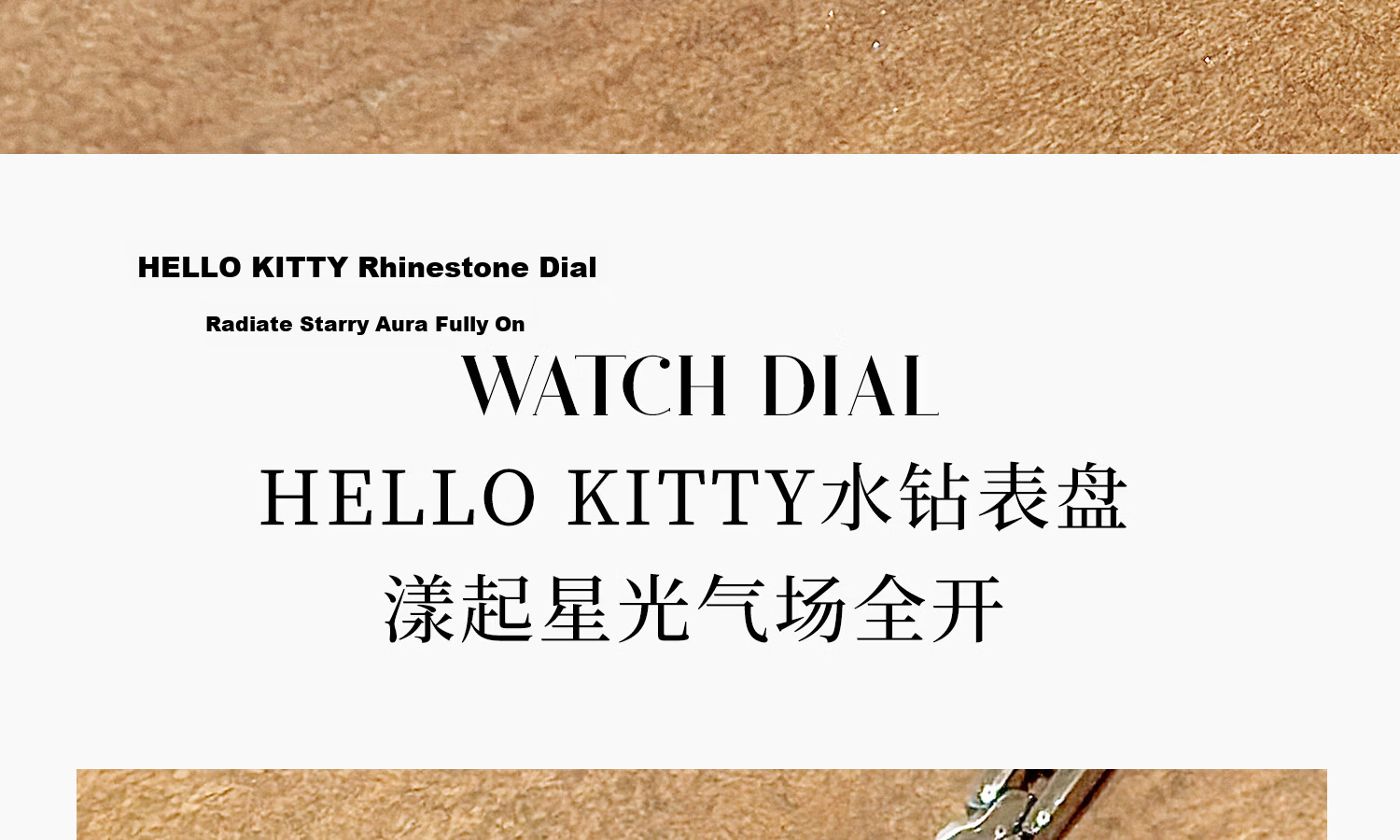 Hello Kitty Sanrio Watch, Small Dial for Middle And High School Students, Light Luxury Niche Bracelet Watch, Cinnamoroll Birthday Gift for Girlfriend 11