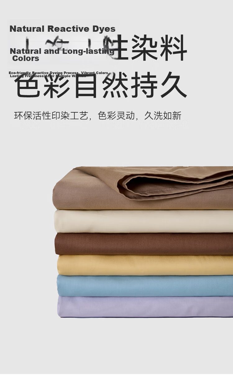 JD Jingzao Vita Cotton Bed Sheet 100% Pure Cotton Class A Antibacterial Full Cotton Bed Cover Single Piece 200x230cm Pear White 6