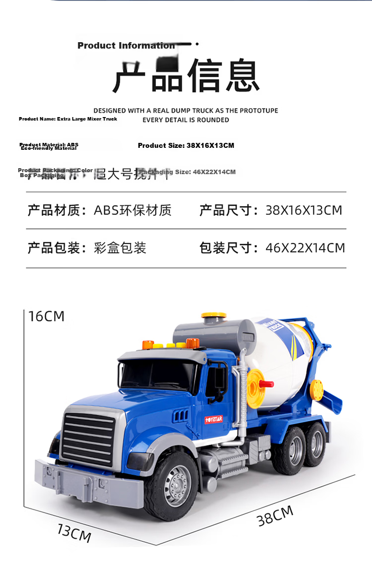 XST Children's Toy Car, Large Alloy Sanitation Garbage Truck, Boys' Realistic City Cleaning Inertia Car, Birthday Gift 9