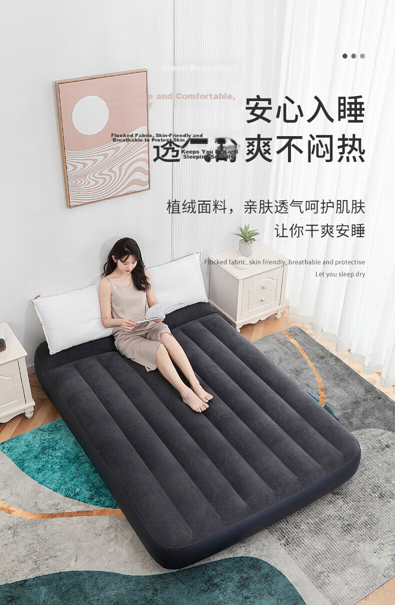 INTEX Double Large Inflatable Air Mattress with Built-In Electric Pump, Pillow, Automatic Inflation, for Car And Home Use, Foldable Bed for RV 64150 7