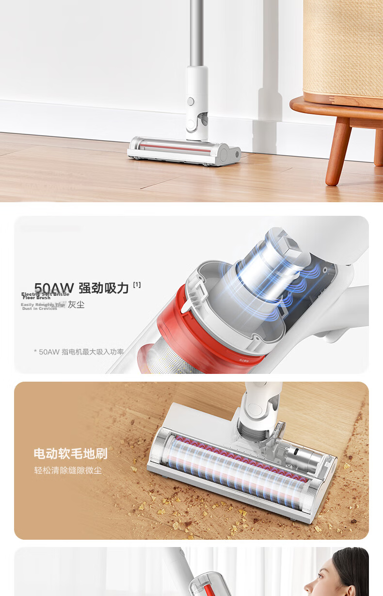 Mijia Wireless Vacuum Cleaner 2 Lite Household Car Upgrade Cyclone Airflow Lightweight Effort-Saving 2-in-1 Long-Lasting Powerful Suction 3