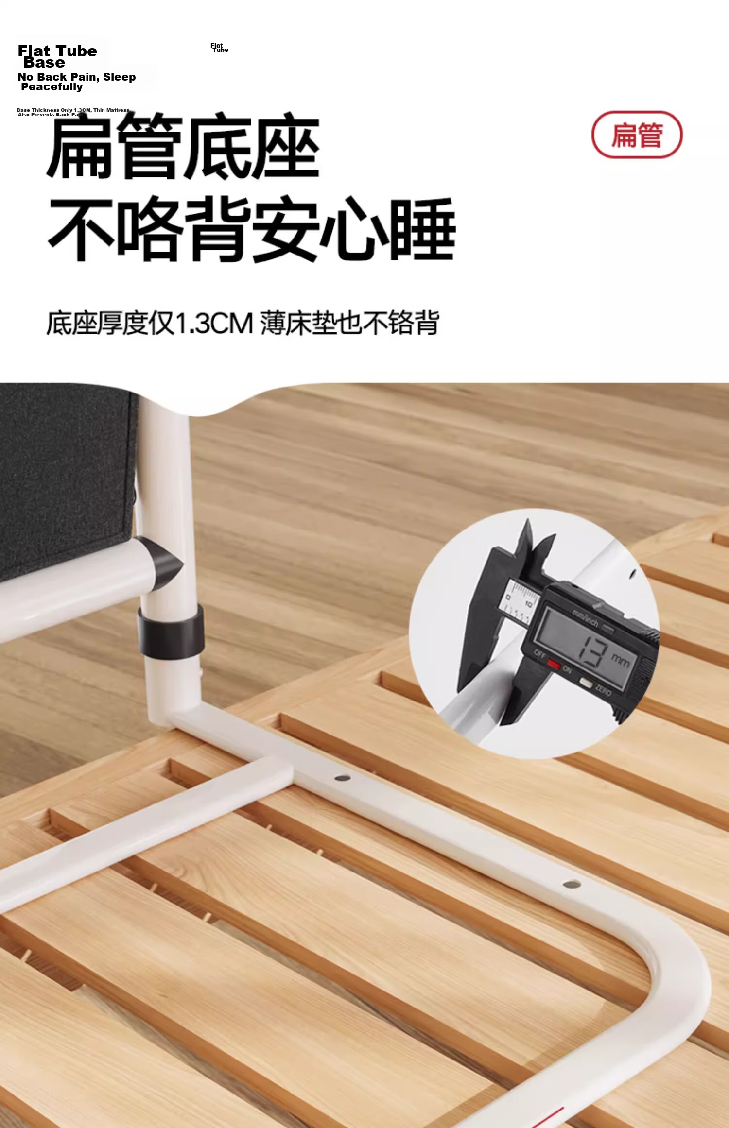 Meiruide No-Drill Elderly and Pregnant Women Getting Up Aid Bedside Handrail Anti-Fall Bed Guardrail TY-GF-6193 22
