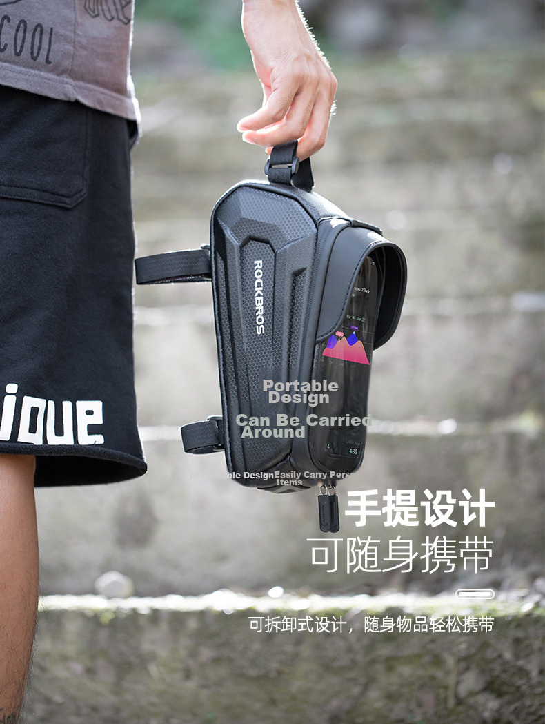 ROCKBROS Hard Shell Bicycle Frame Bag Top Tube Bag Handlebar Bag Phone Bag Mountain Road Bike Cycling Accessories 18