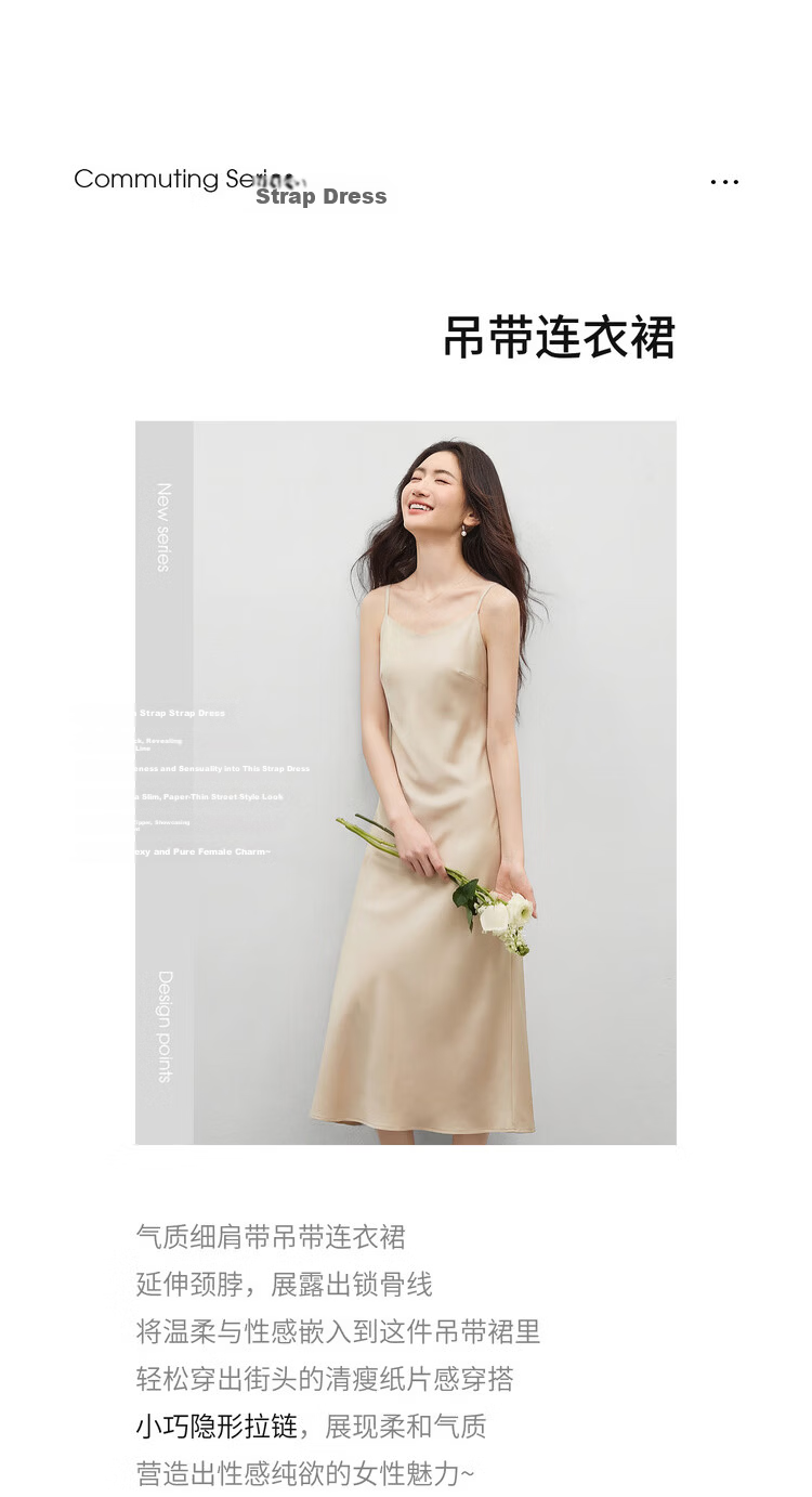Sentubila Summer Elegant V-Neck Office Camisole Dress, High-End Glossy Sexy Pure Desire Style Mini Dress, Champagne Color, Size L 2