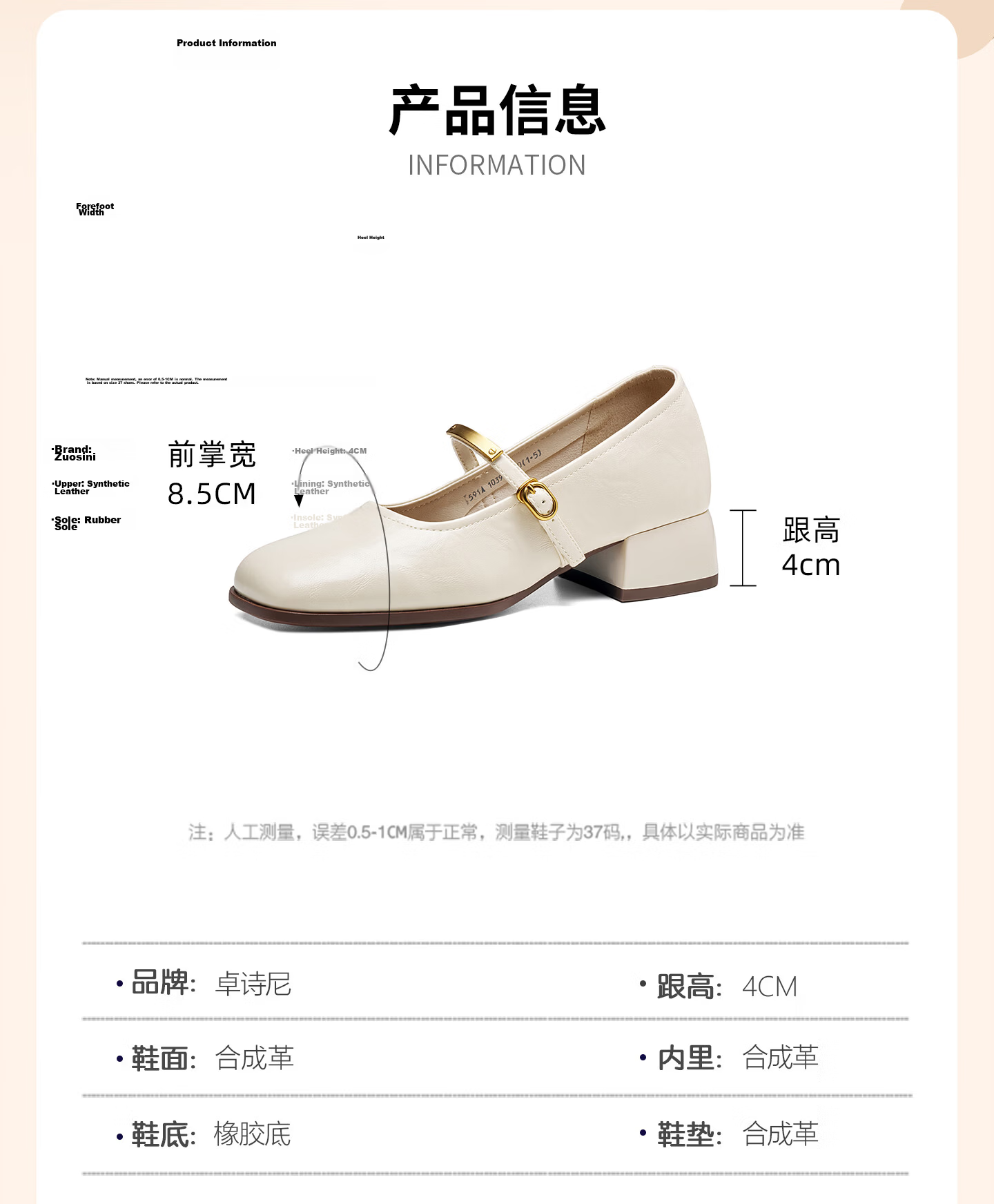 Josiny Mary Jane Flats for Women, Spring And Summer 2025 New Style, Flat Leather Shoes for Commuting, Shallow Mouth Flats, Wine Red, Size 38 4
