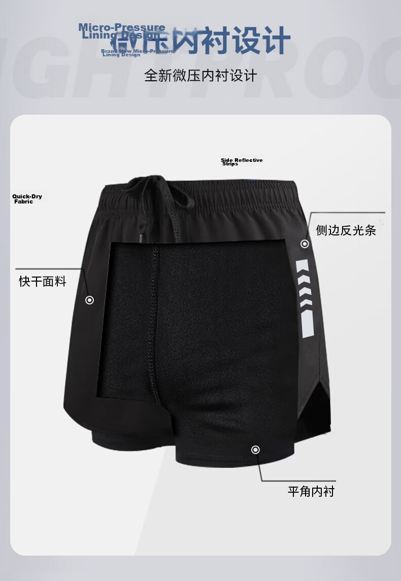 VICTORIATOURIST Men's Running Shorts with Sports Lining, Three-Quarter Length Track Pants, Indoor Professional Marathon Quick-Dry Two-In Fitness Shorts 6