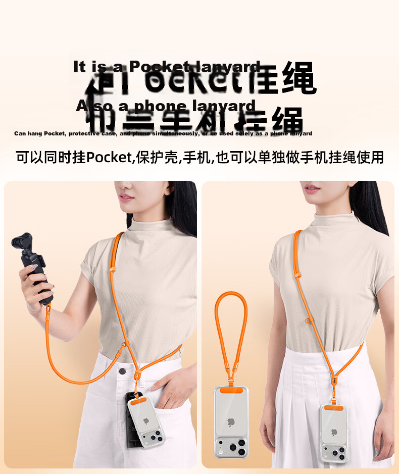 Yingyue Strap for DJI Osmo Pocket 4/3 Neck Shoulder Wrist Lanyard Protective Case Accessory Portable 4th 3rd Generation Camera Hand Strap Anti-Lost 8