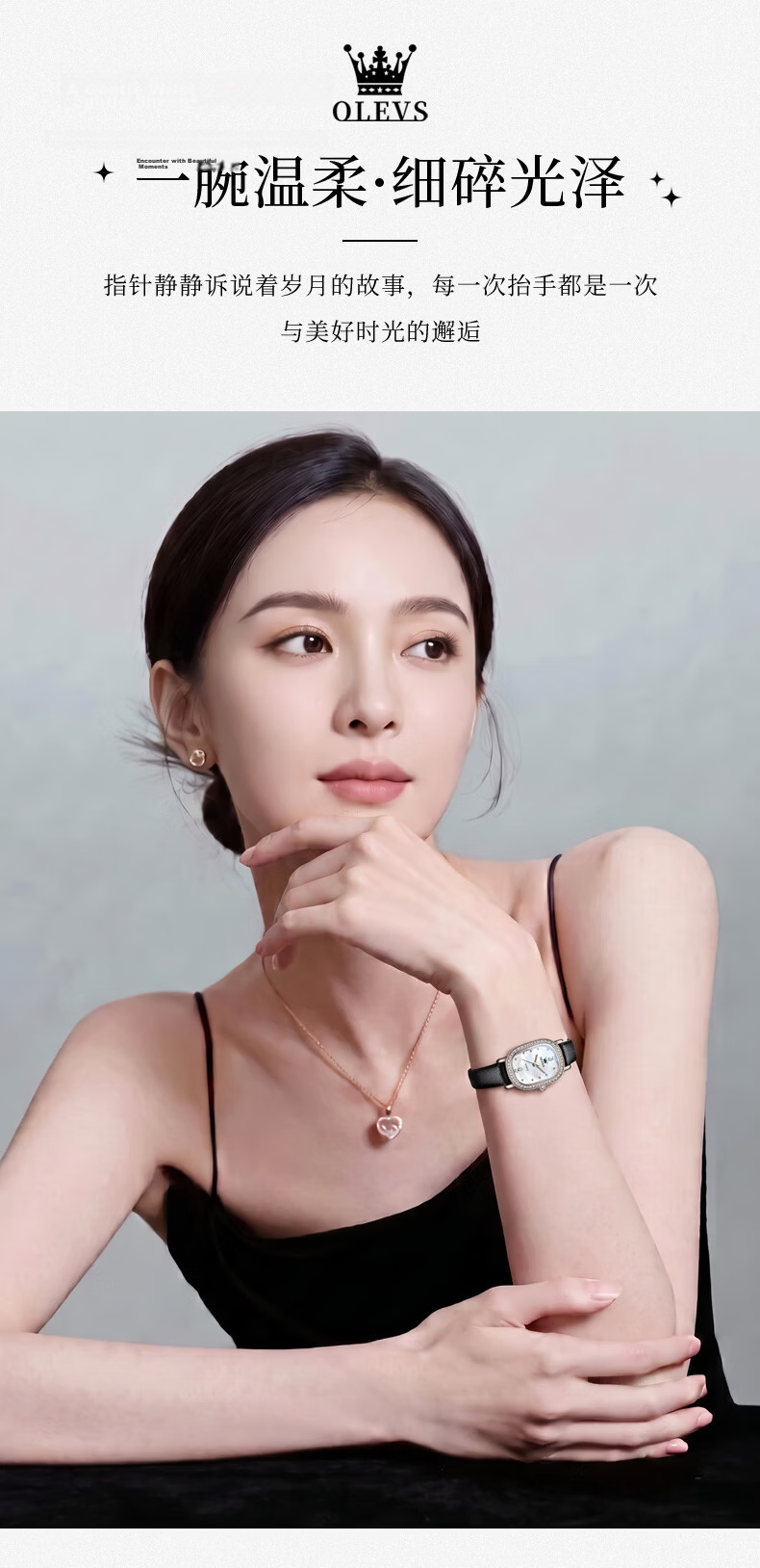 OLEVS New Square Women's Watch Swiss Certified Quartz Waterproof Luxury Birthday Gift for Girlfriend Wristwatch 6
