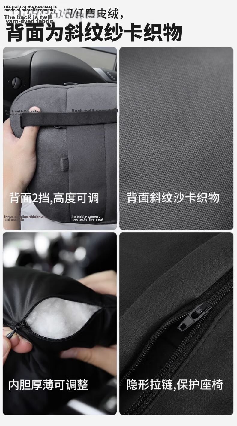 BIMLL B Car Headrest Suitable for Maybach Cushion, Mercedes-Benz, Tesla Neck Support Pillow, Wenjie Lumbar Support Pad 2