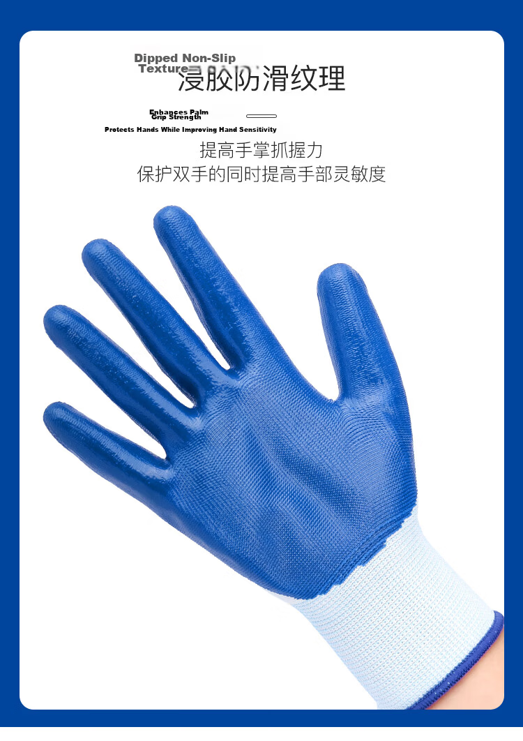 XINGGONG Latex-Coated Work Gloves, Non-Slip, Wear-Resistant, for Beach Combing And Fish Cleaning, Anti-Pinch, Anti-Puncture, Double-Layer Palm Coating with Wrinkled Texture, Labor Protection Gloves, 2 Pairs Per Pack J8 5