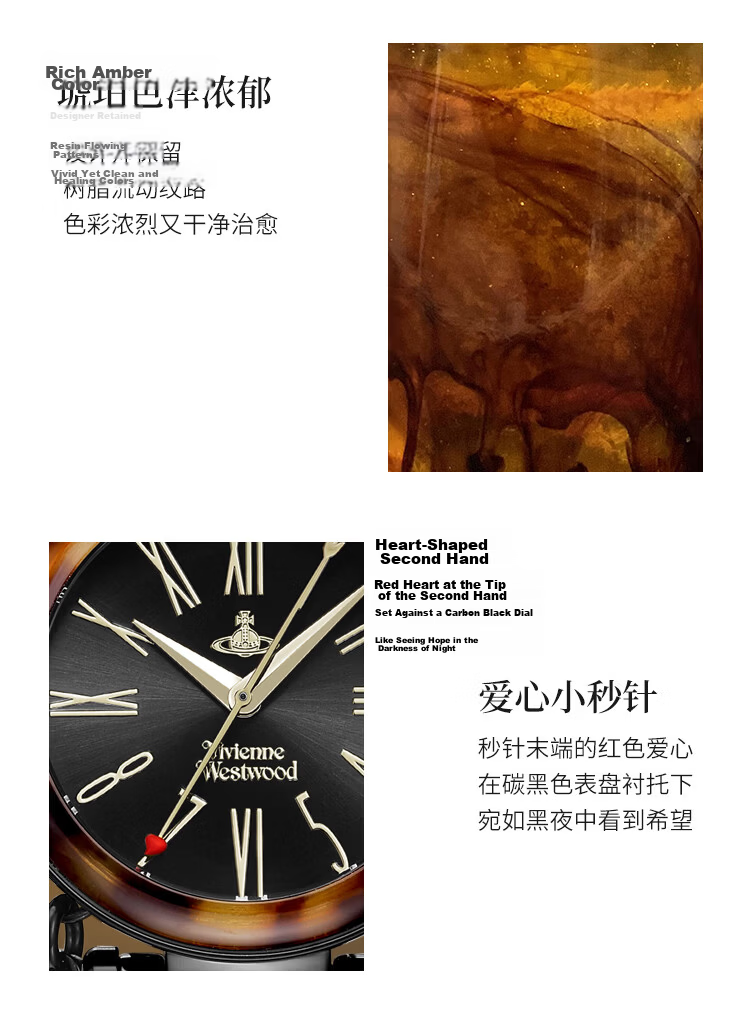 Vivienne Westwood Empress Women's Stainless Steel Quartz Watch European and American Style Birthday Valentine's Day Gift for Girlfriend 4