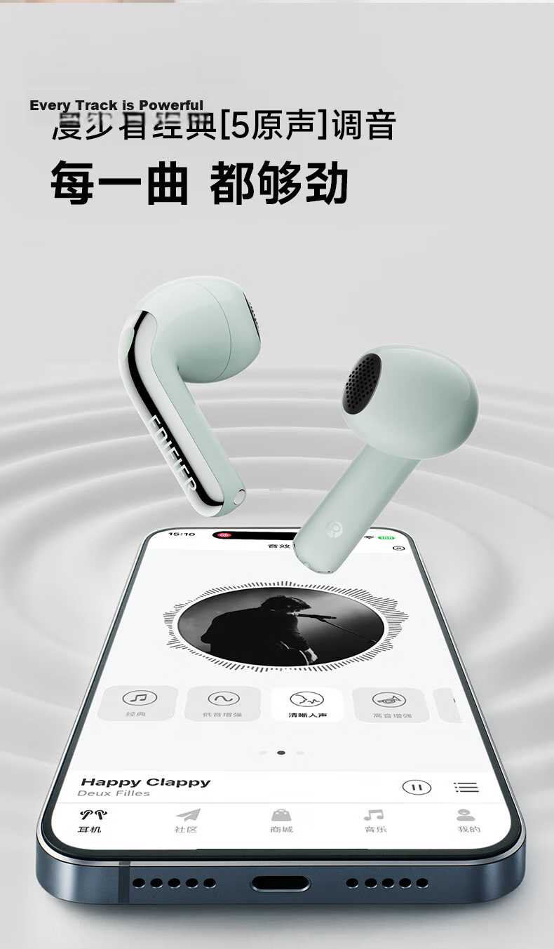 EDIFIER Lolli ANC Semi In-Ear Noise-Cancelling Bluetooth Headphones, Translation Earphones, Translation Device, Compatible with Apple, Huawei, Xiaomi, OPPO Phones, Starry Black, Graduation Gift 12