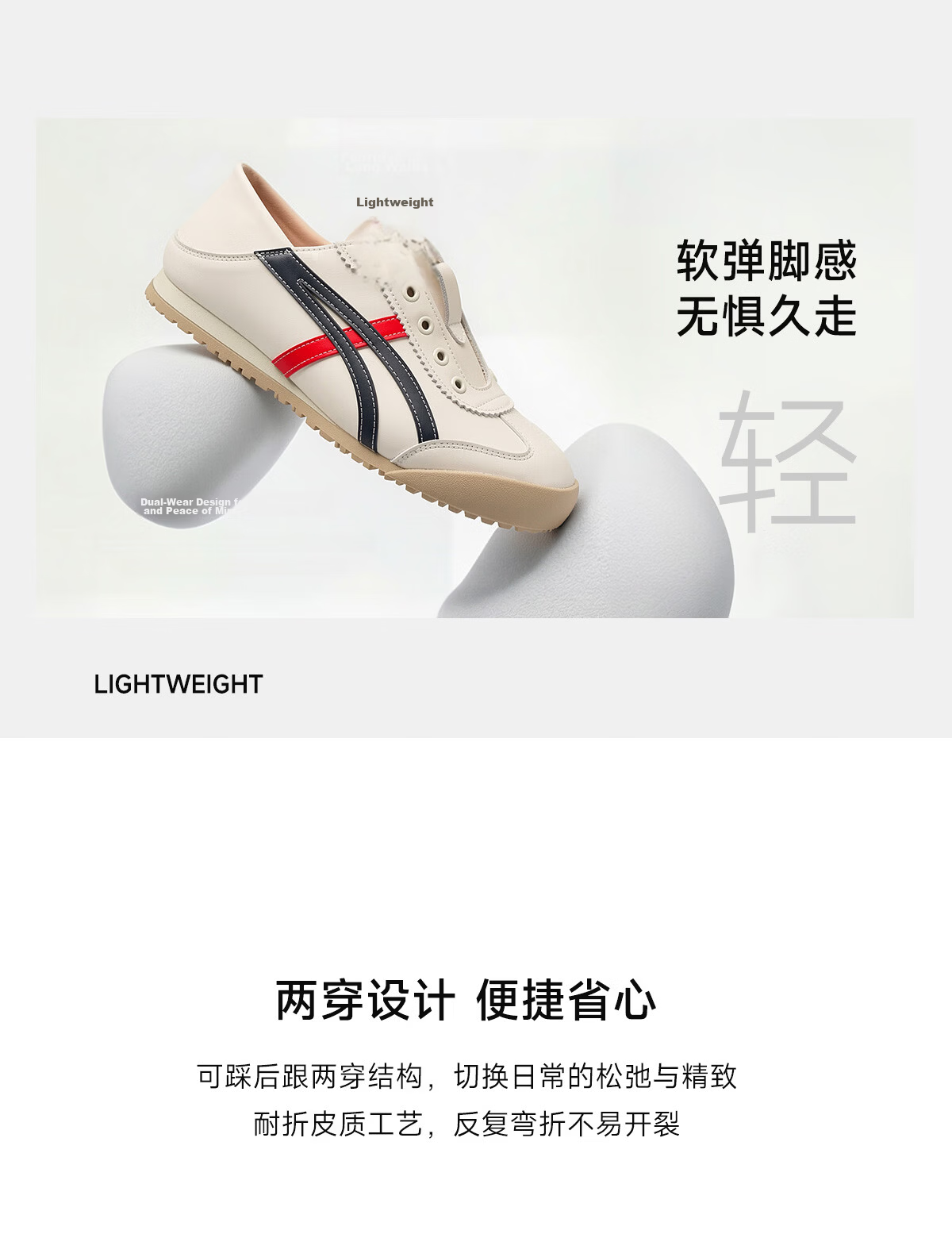 ZHR Dexun Women's Lightweight Flat Sneakers, Slip-On Casual White Shoes, BT103, Beige And Silver, Size 37 9