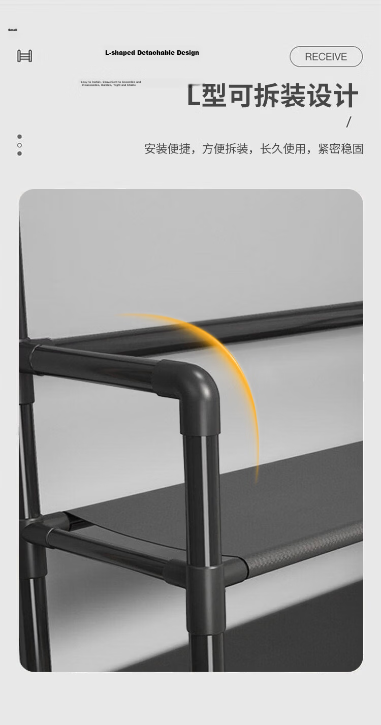 Jinlongxing 4-Tier 60cm Metal Shoe Rack Storage Shelf Entryway Floor Shoe Cabinet Coat Rack Integrated Home Use 8