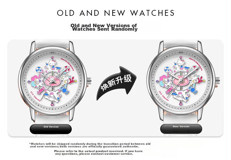 Hello Kitty Sanrio Carousel Watch for Girls Students High School Birthday Children's Day Gift for Girls Girlfriend 1