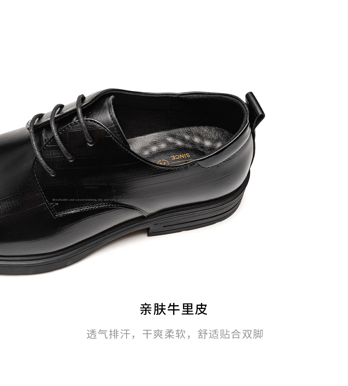 Aokang Men's Shoes, Autumn New Derby Shoes, Business Formal Wear, Non-Slip, Work Commute Cowhide Shoes, Black (Lace-Up Size 41) 14