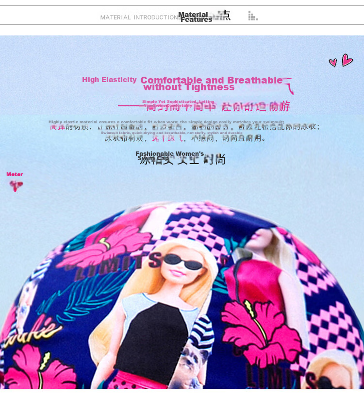 Barbie Fashion Printed Long Hair Ear-Protecting Swim Cap Women's Swimsuit Fabric High Elasticity Comfortable Quick-Dry Breathable Swimming Gear 6