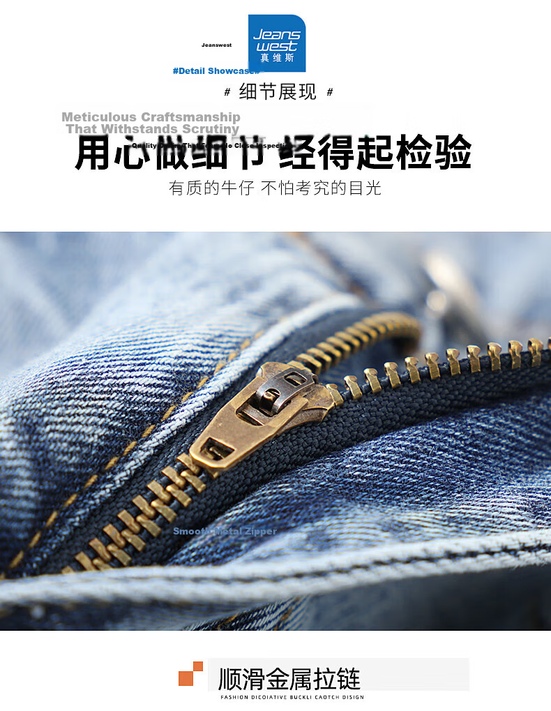 Jeanswest Women's Summer Thin High-Waist Wide-Leg Slim Straight-Leg Light Blue Jeans M 13