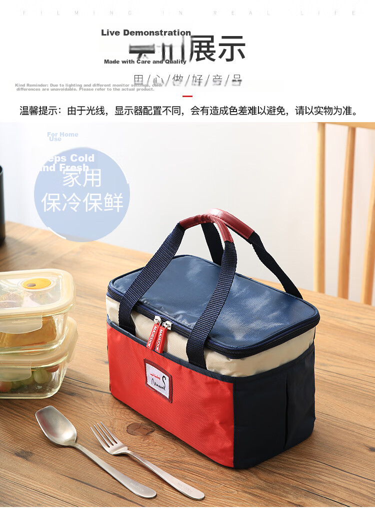 MAXCOOK Insulated Lunch Box Bag Large Capacity Portable Thermal Lunch Box Tote Bag Extra Large MCPJ2518 10