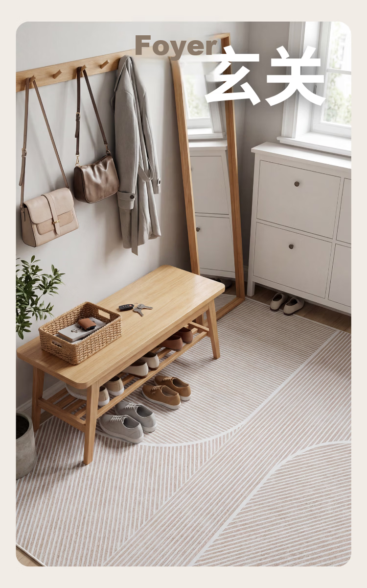 JD Original Living Room Carpet, Bedroom Modern Minimalist Nordic Light Luxury Non-Slip Coffee Table Rug, Earth Tone - 160*230cm 11
