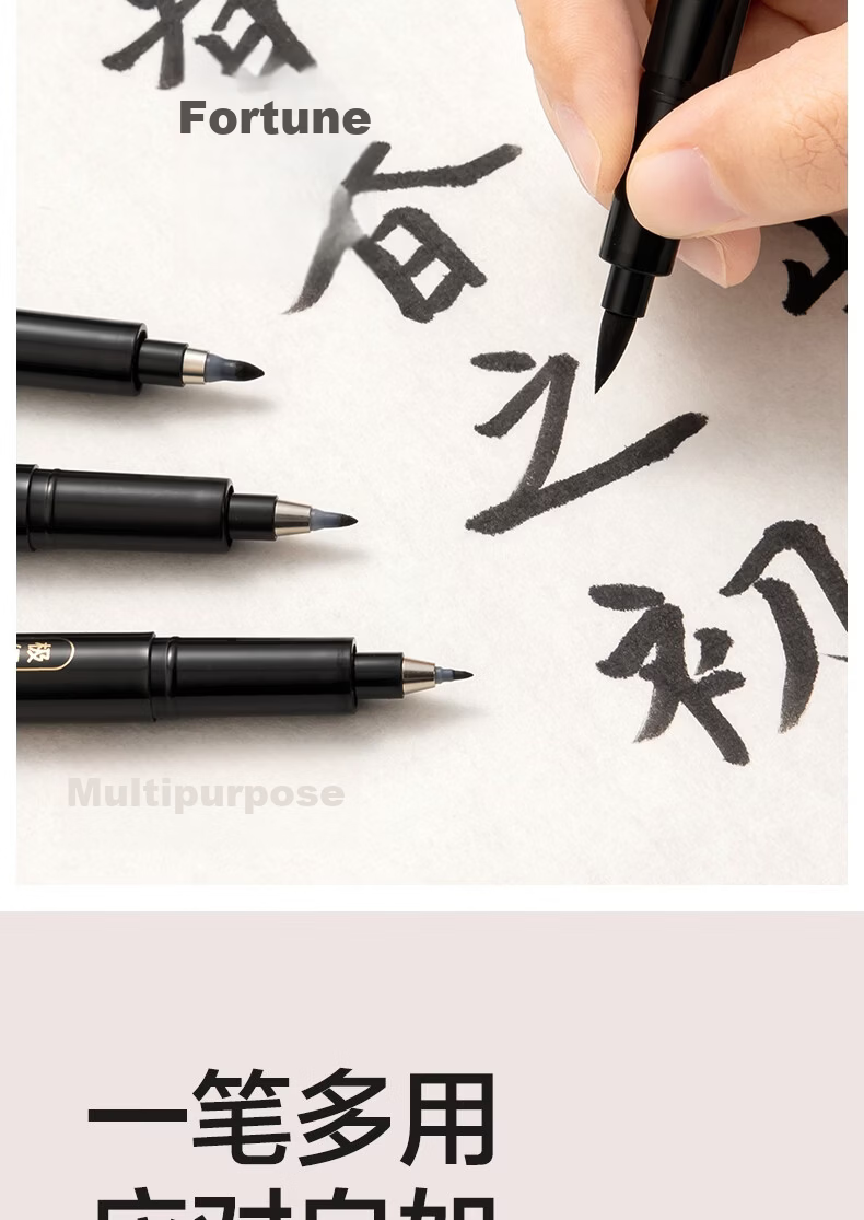 Deli Black Large Regular Script Elegant Soft Brush Pen for Students And Adults, Calligraphy Practice Pen, Art Signature Pen, Outlining Pen, Marker Pen, Black Marker Pen, Hand Card, 12 Pieces, Back-To Stationery 9