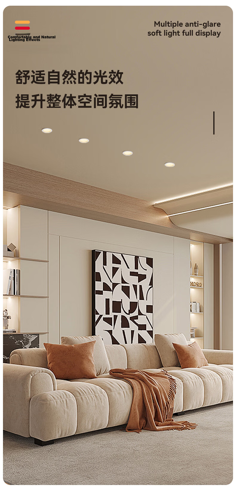 Setton LED Recessed Downlight Deep Cup Anti-Glare Living Room Corridor Non-Main Light 7W 3500K 5