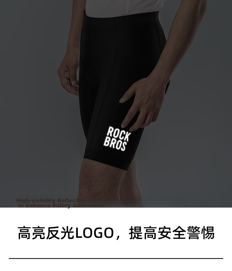 RockBros Cycling Shorts Unisex Mountain Road Bike Padded Summer Riding Apparel Black XL 6