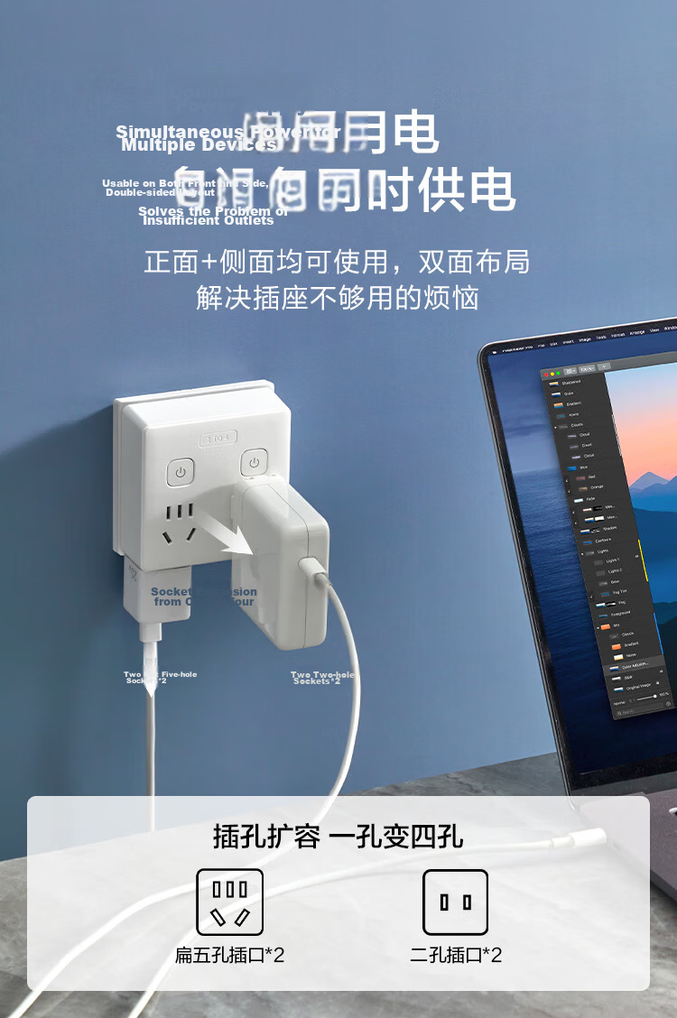 JD Original Six-Slot Side-Insert Power Strip, 1.8m Long, Independent Power Strip Socket Extender, Smart Socket Converter Plug, Compatible with Gou Niu Multi-Socket Desk Lamp, Leakage Protection, for Home Use 3