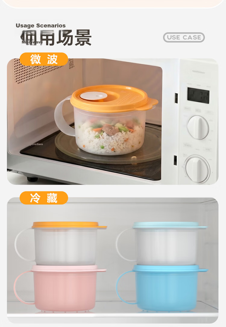 Tupperware 460ml Microwaveable Crystal Soup Bowl Portable Lunch Box for Students and Office Workers, Suitable for Picnic and Camping, Single Juice Orange 18