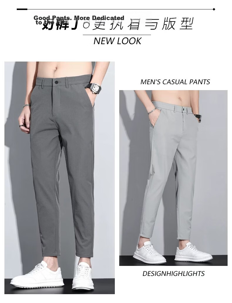 ROMON Casual Black Cropped Pants Men's Slim Fit Ice Silk Thin Small Suit Trousers Men's 2026 Summer New Versatile 2