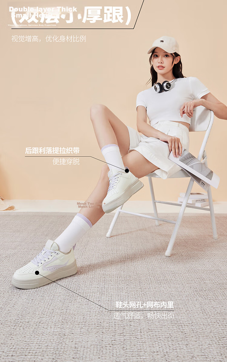 ERKE Women's Sneakers, Summer New Style Breathable Versatile Casual Shoes, Thick-Soled Comfortable Sports Shoes | Wanku 2.0 9
