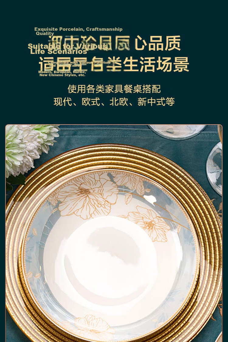 JD Original Tableware Set, Housewarming Ceramic Soup Bowls, Timeless Journey, Noodle Bowls 6 Inches * 4 11